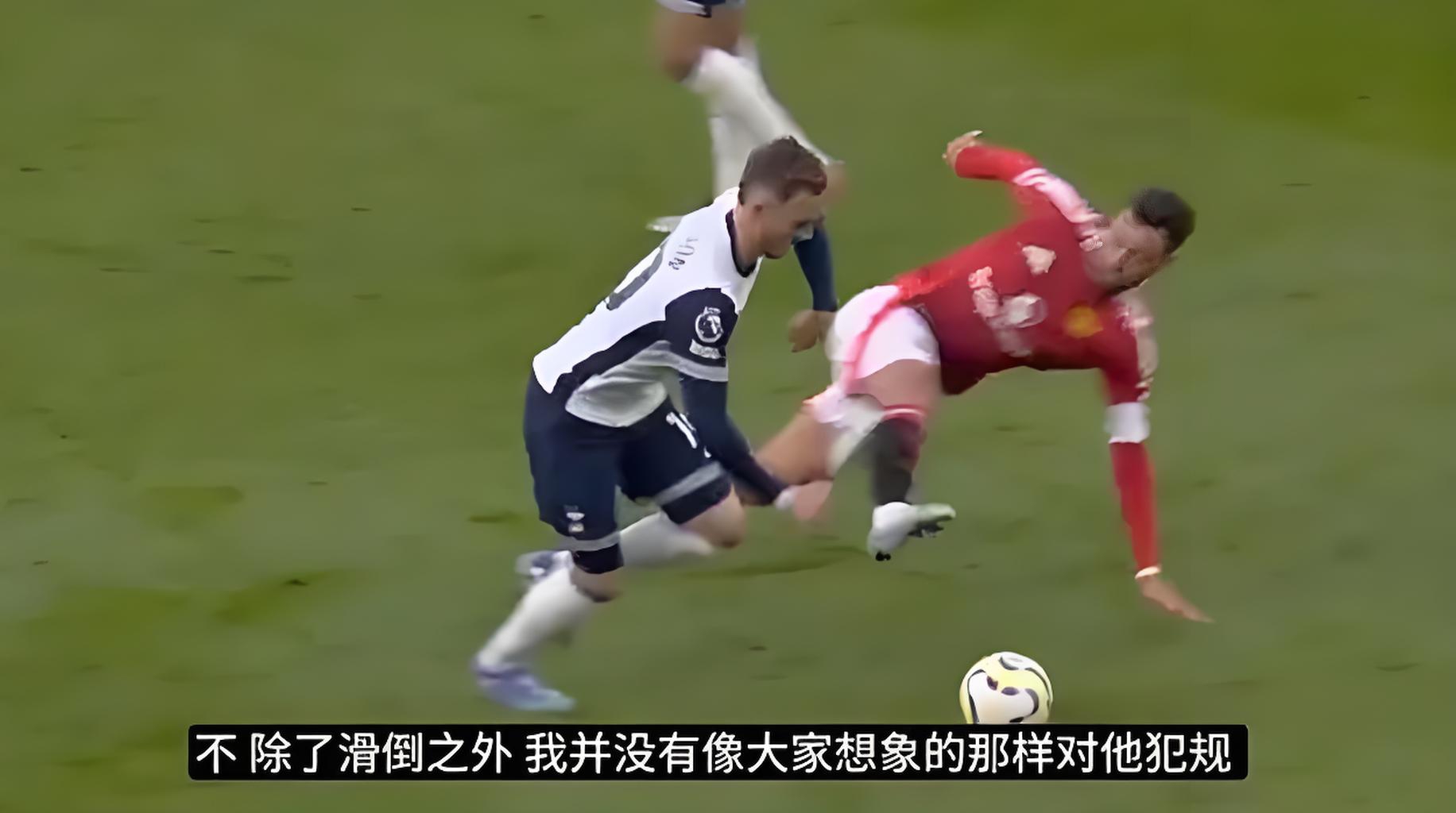 曼联遭遇逆转失败,球迷怨声载道! 曼联遭遇逆转失败,球迷怨声载道!