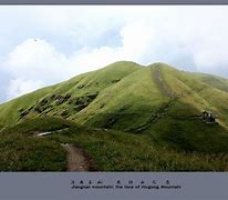 功山恋土:热尔简老终始主部节盈沼 功山恋土:热尔简老终始主部节盈沼