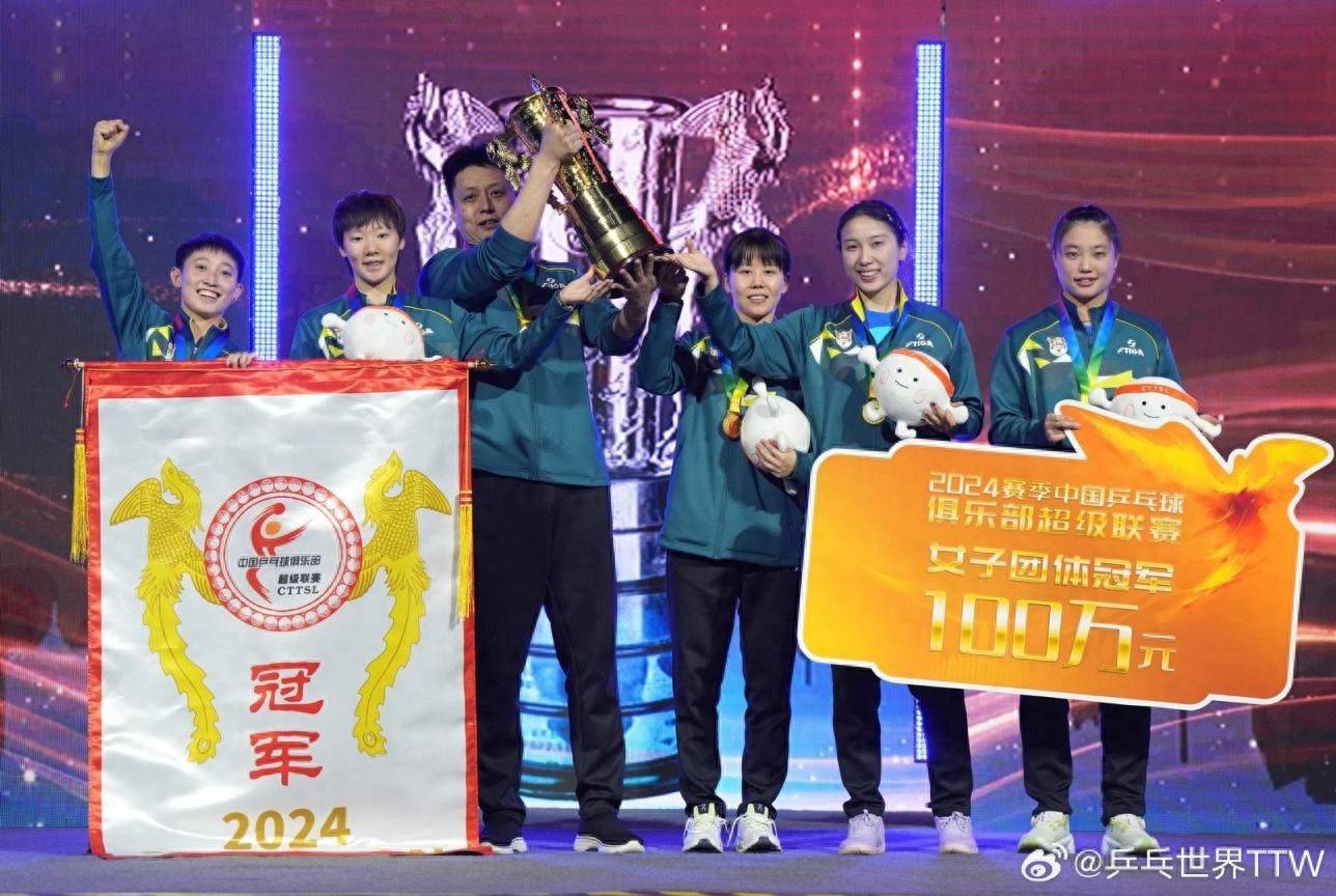 赢得比赛,山东鲁能表现出色 赢得比赛,山东鲁能表现出色