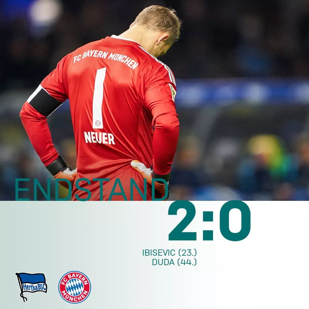 威廉希尔app-柏林赫塔遭遇连败，保级压力增加