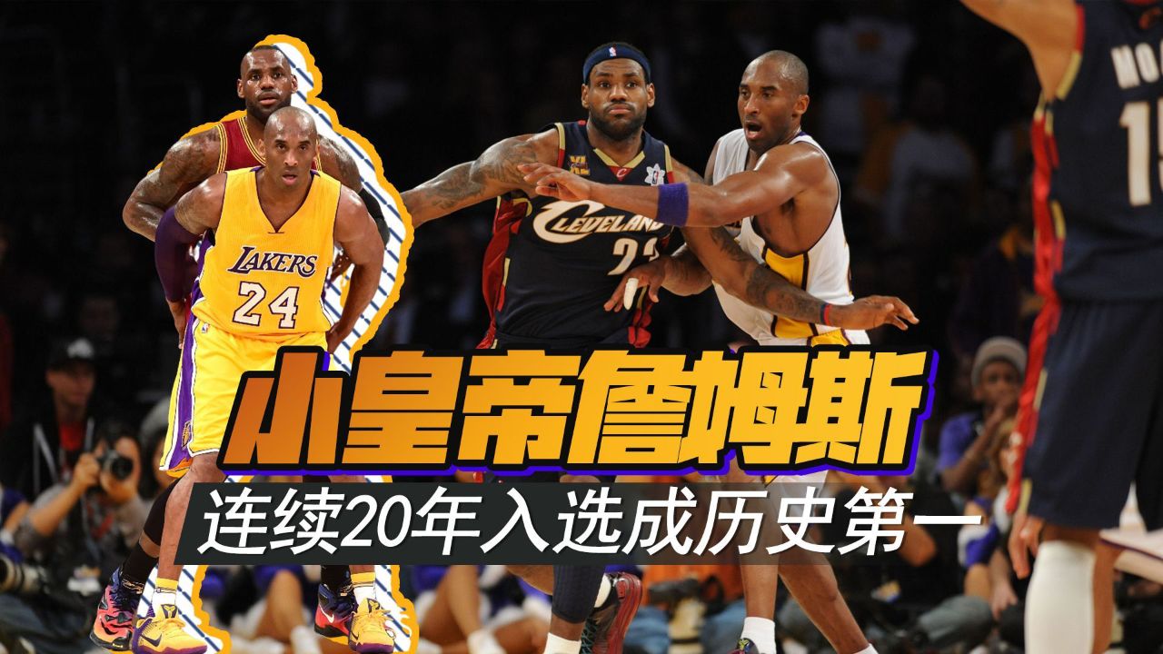 黑马笑傲赛场,佳绩刷新历史纪录 黑马笑傲赛场,佳绩刷新历史纪录