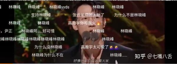 无尽火药味弥漫，比赛出现意想不到的转折