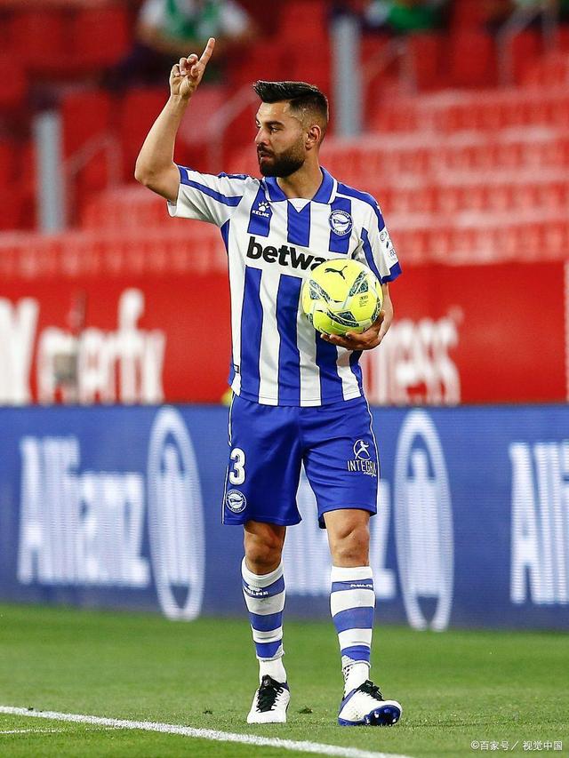 阿拉维斯主场告捷,击败强敌 阿拉维斯主场告捷,击败强敌