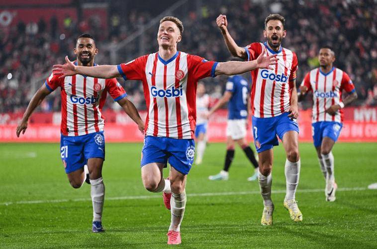 赫罗纳主场逼平豪门,战绩超群 赫罗纳主场逼平豪门,战绩超群