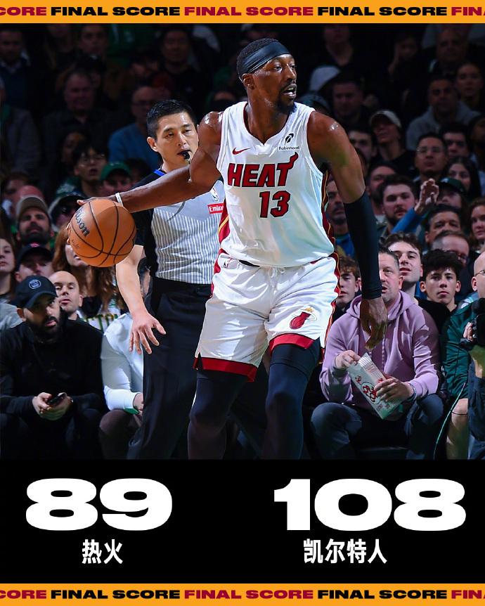 热火力克凯尔特人,成功晋级东部半决赛 热火力克凯尔特人,成功晋级东部半决赛