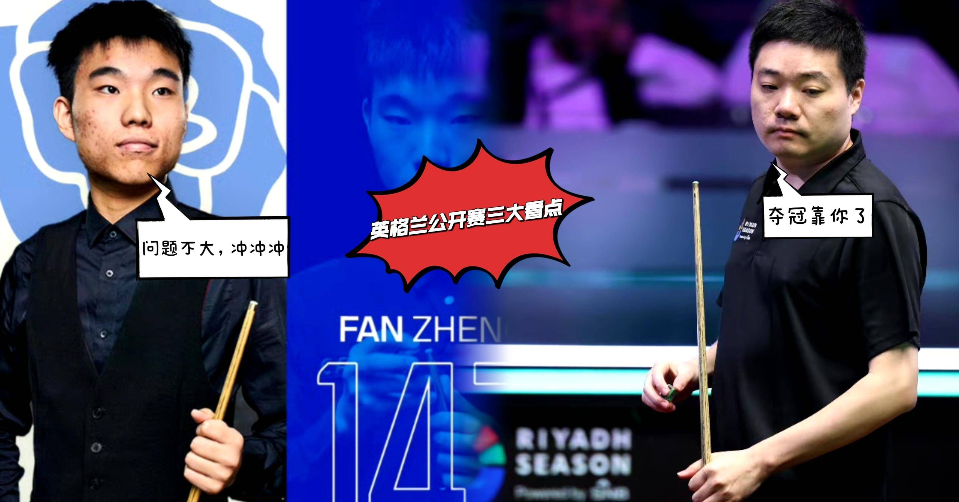 英格兰队长力挺:欧洲杯预选赛决赛冲刺加速 英格兰队长力挺:欧洲杯预选赛决赛冲刺加速