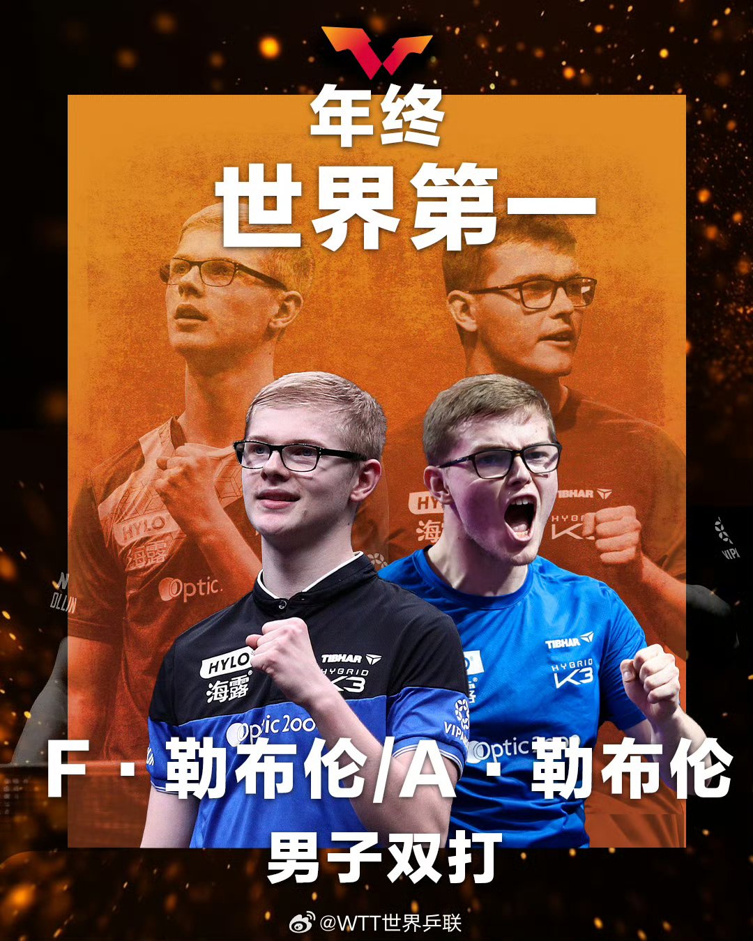 狂胜!法兰克福队一路领先压倒对手取胜 狂胜!法兰克福队一路领先压倒对手取胜