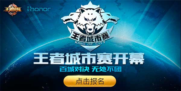 篮球比赛中热血激燃,场上英雄争夺荣耀 篮球比赛中热血激燃,场上英雄争夺荣耀