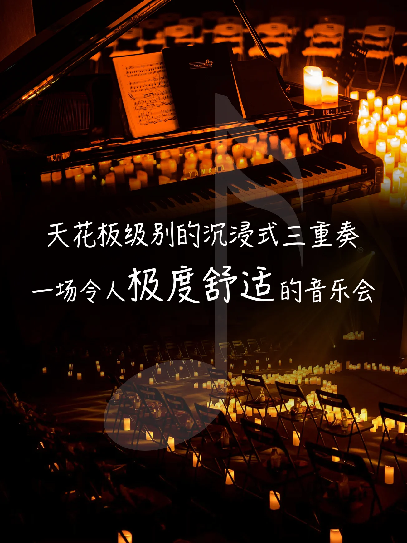 瑞典不敌乌克兰,遗憾错失四强舞台 瑞典不敌乌克兰,遗憾错失四强舞台