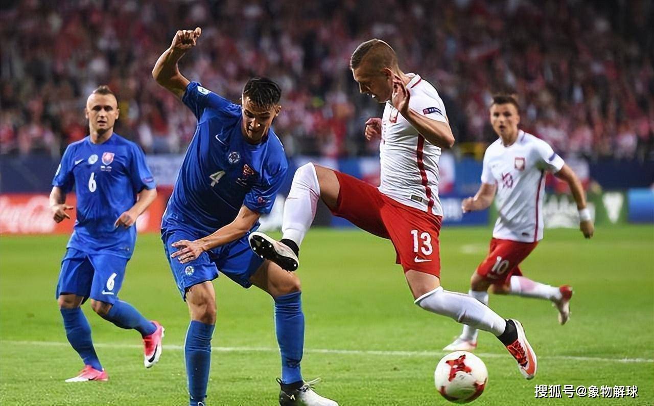 波兰队险胜奥地利欧预赛表现亮眼 波兰队险胜奥地利欧预赛表现亮眼