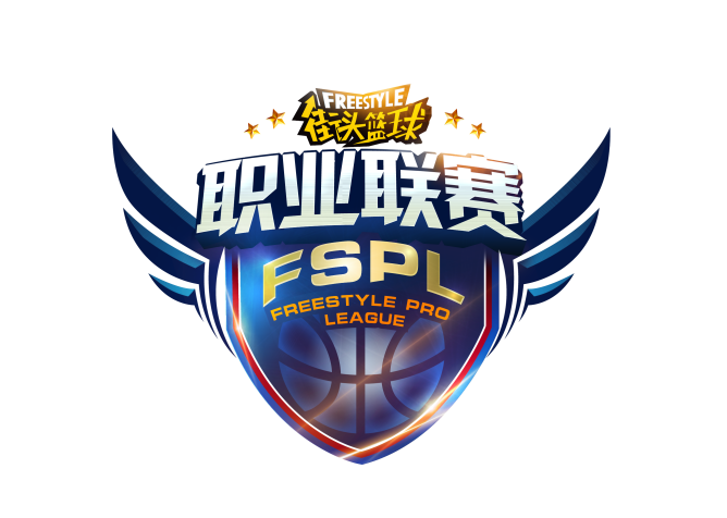 南美洲篮球职业联赛的新发展 南美洲篮球职业联赛的新发展