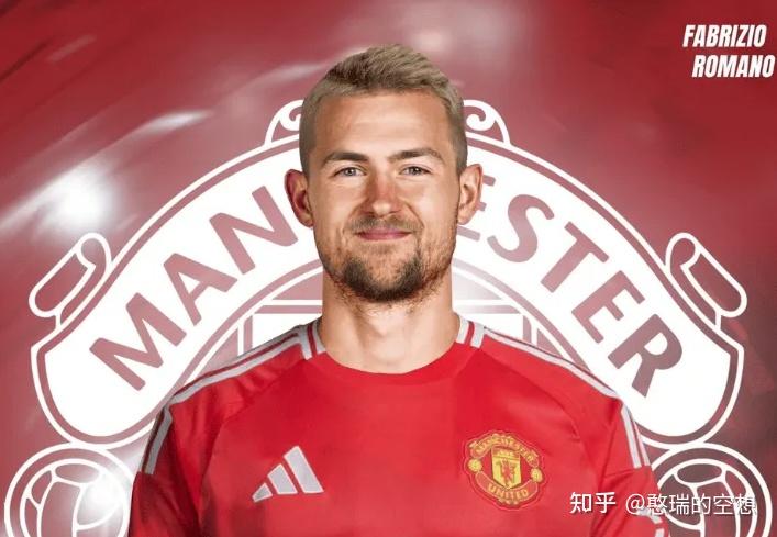 阿贾克斯支持德里赫特,他可能与曼城达成协议 阿贾克斯支持德里赫特,他可能与曼城达成协议