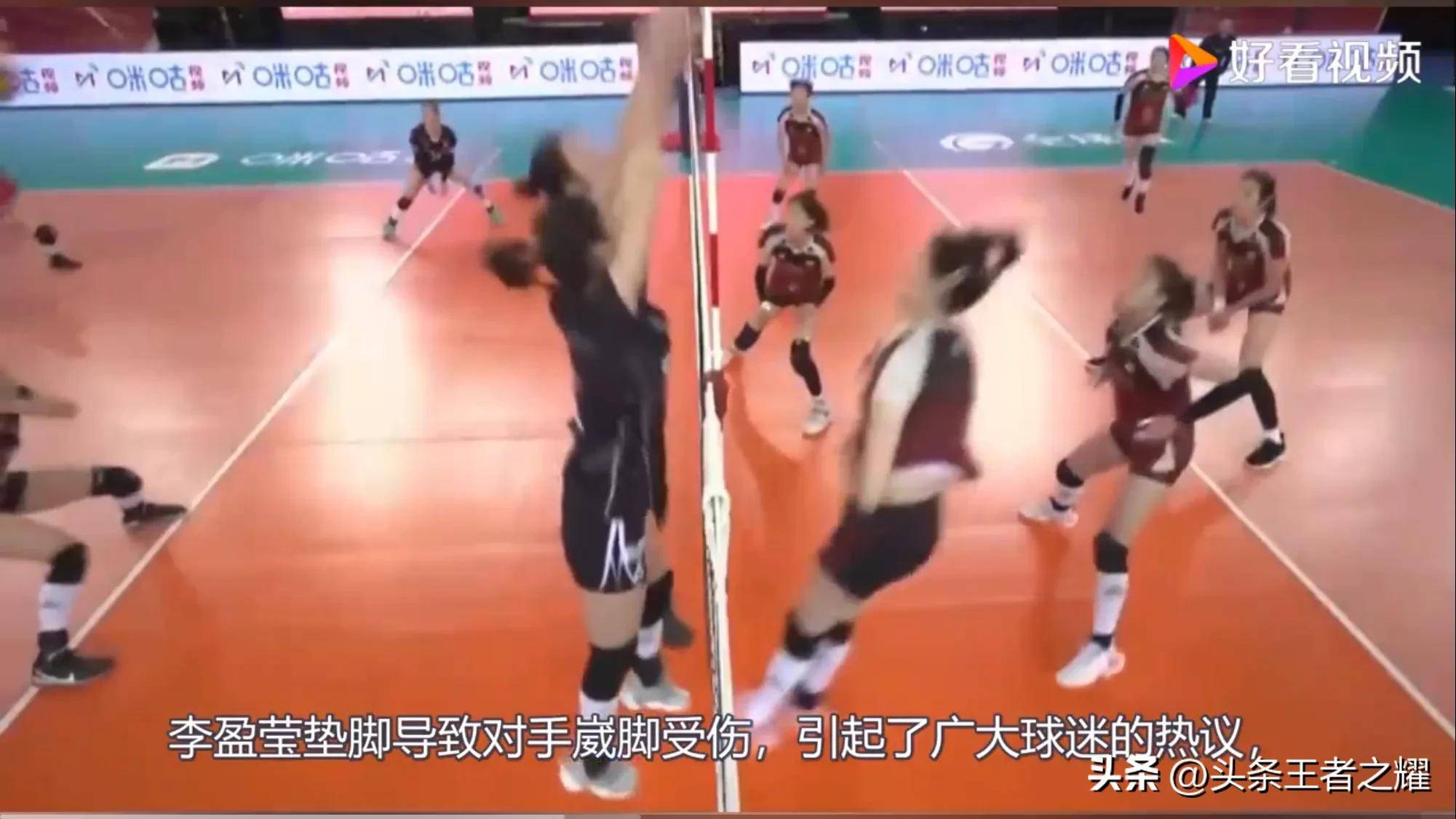 乌迪内斯球员意外受伤，主教练考虑调整阵容