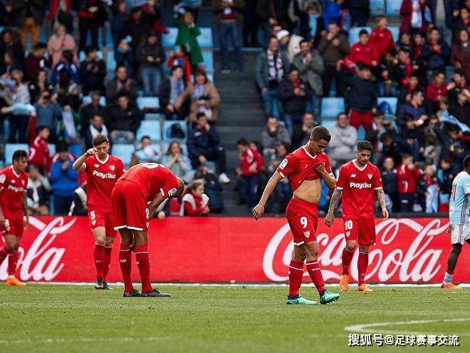 斯图加特主场负于莱比锡,疲态显露 斯图加特主场负于莱比锡,疲态显露