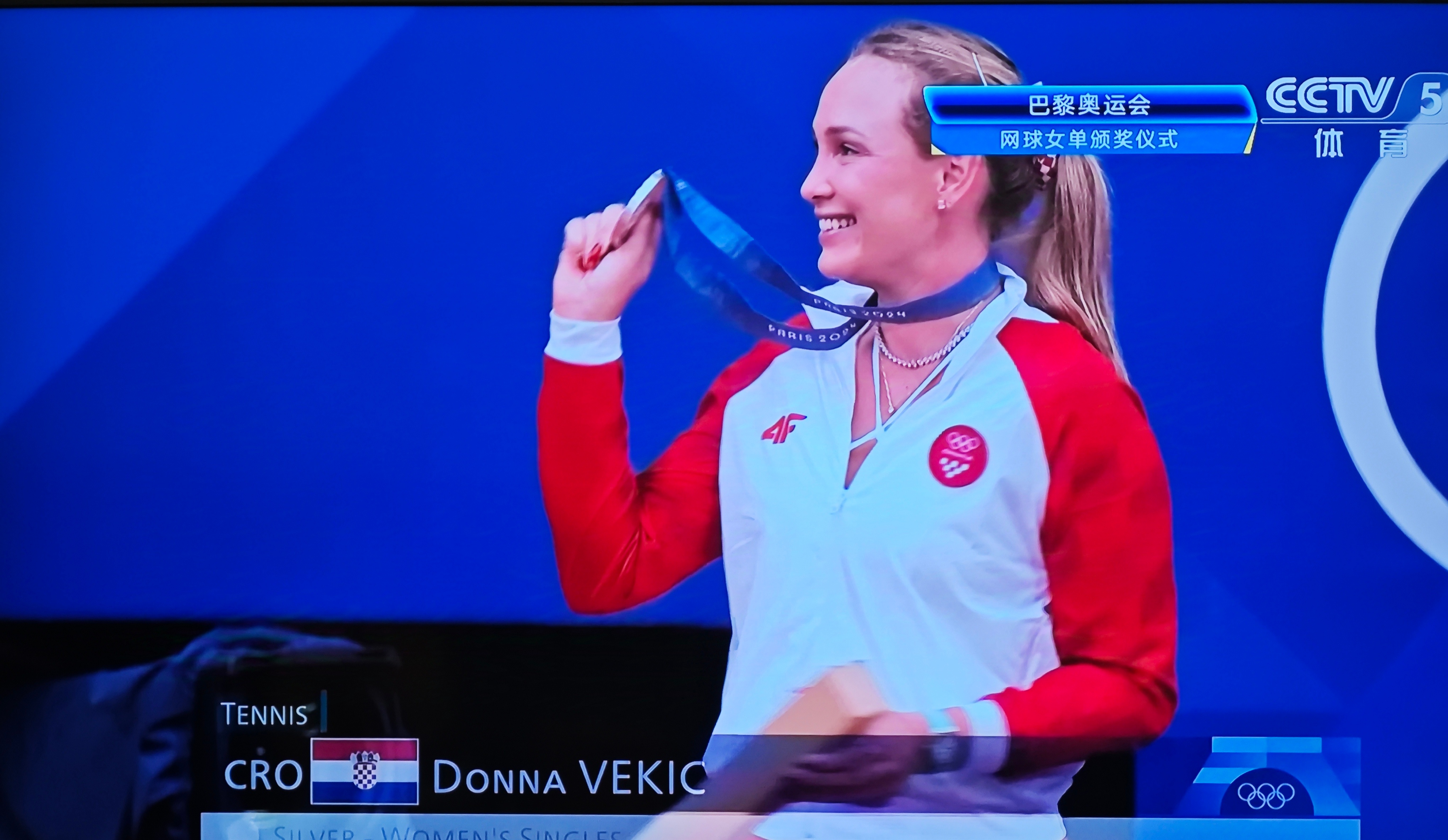 澳大利亚选手再次登上领奖台,收获铜牌 澳大利亚选手再次登上领奖台,收获铜牌