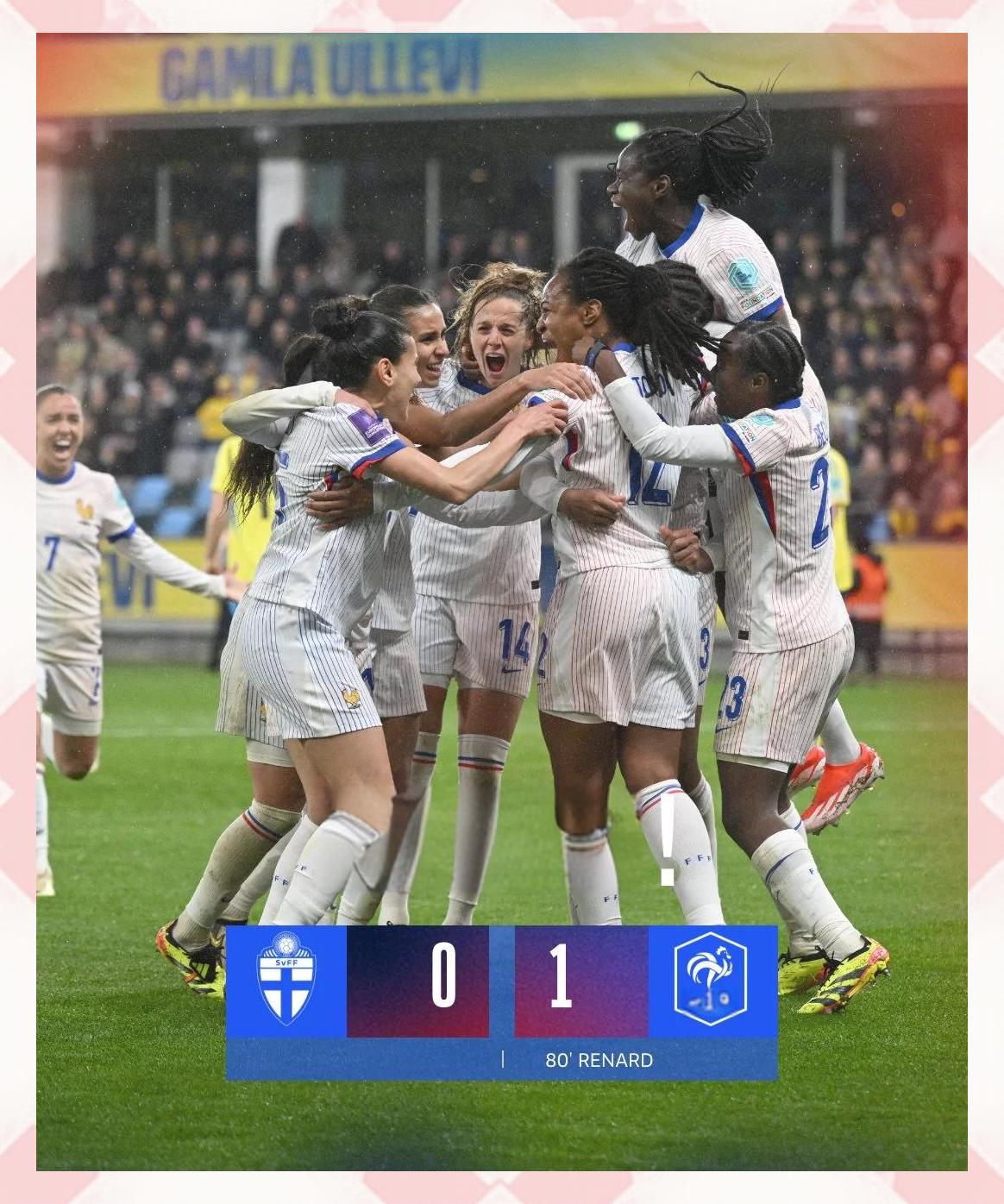 台湾队壮志凌云，掀起胜利浪潮