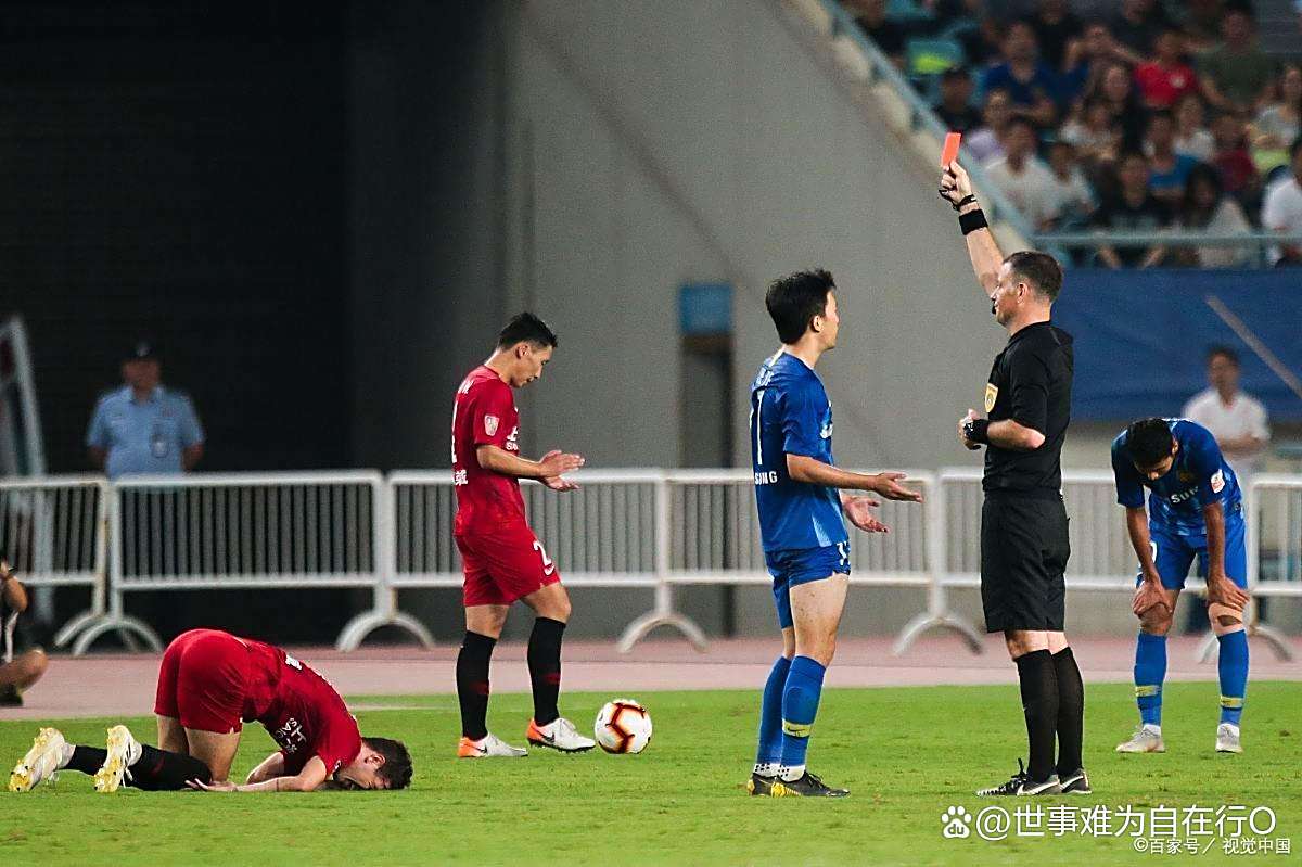 威廉希尔官网-队长因违规行为被罚禁赛一场