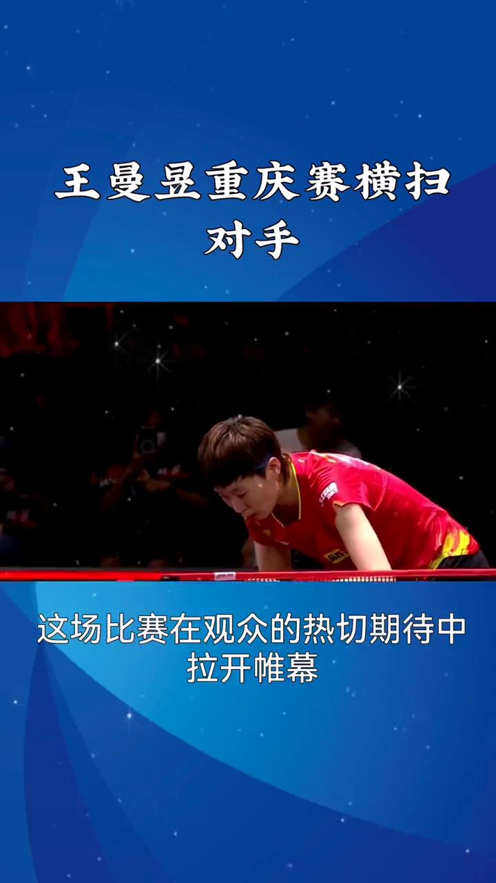 威廉希尔官网-精彩对决，激动人心的胜负之战