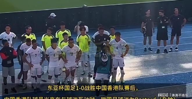 足球场上风云变幻,强队蓄势待发展现实力 足球场上风云变幻,强队蓄势待发展现实力