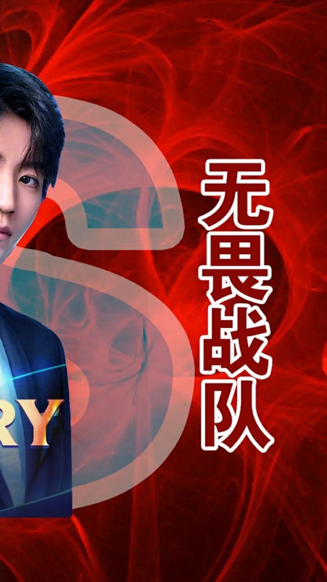 罗瑟汉主场一波三折,最终取胜 罗瑟汉主场一波三折,最终取胜